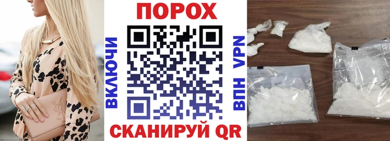 Купить где  Муравленко  АМФЕТАМИН Розовый 