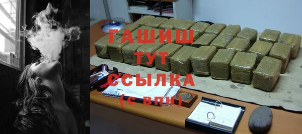 дурь Мегион