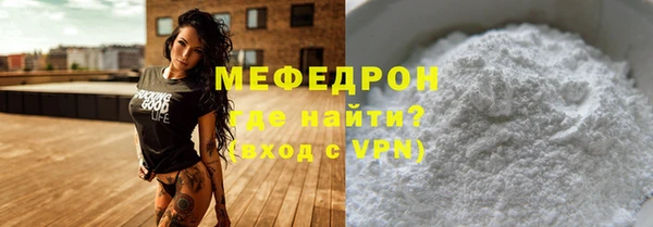 дурь Мегион