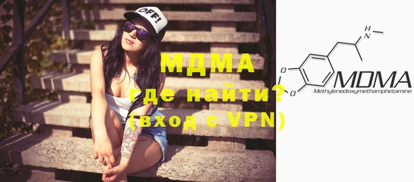 дурь Мегион