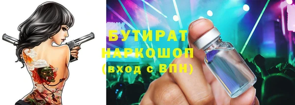 дурь Мегион