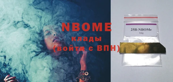 каннабис Майский