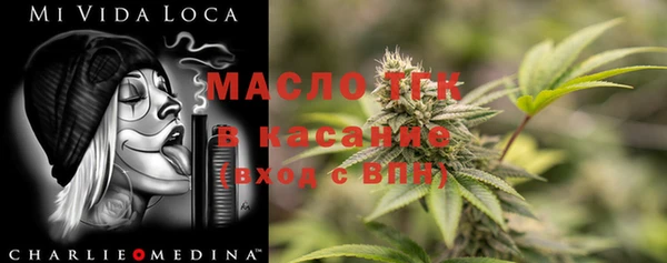 дурь Мегион
