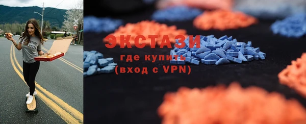 дурь Мегион