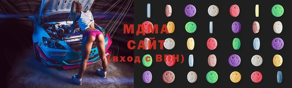 дурь Мегион
