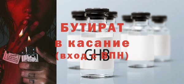 дурь Мегион