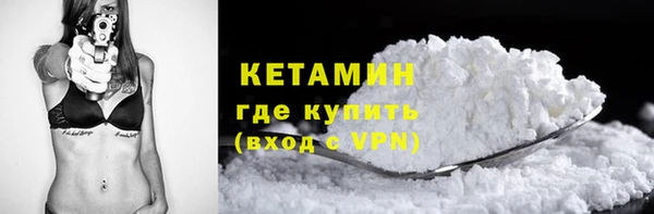 mdpv Магадан