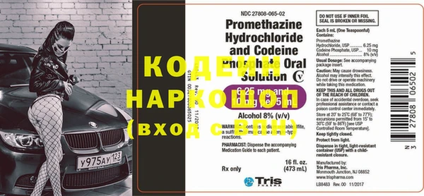 дурь Мегион