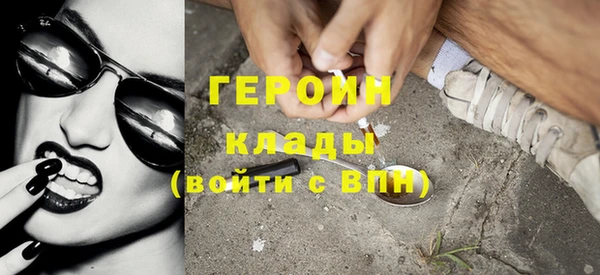 дурь Мегион