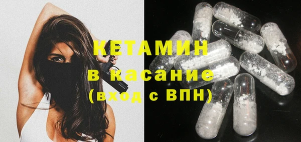 дурь Мегион