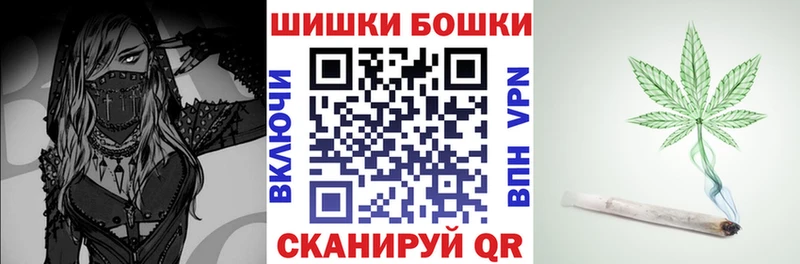 МАРИХУАНА AK-47  Купить где  Муравленко 